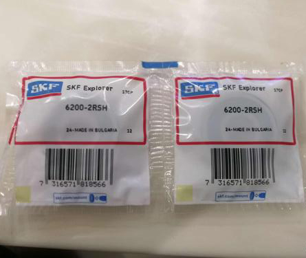 How to Identify Genuine vs Fake Bearings: A Comprehensive Guide